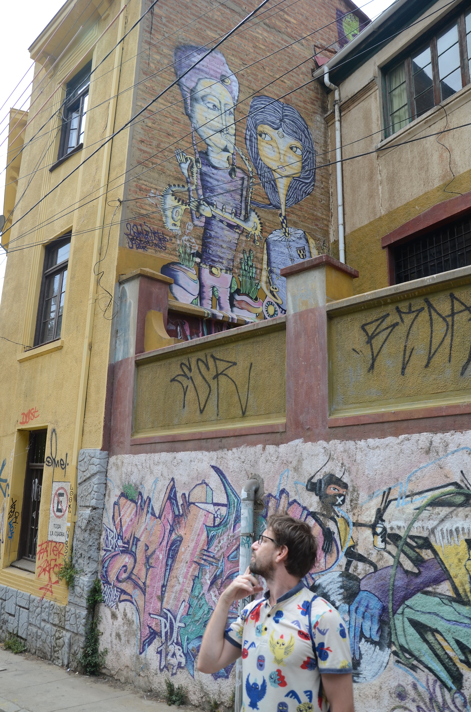 DSC_0235